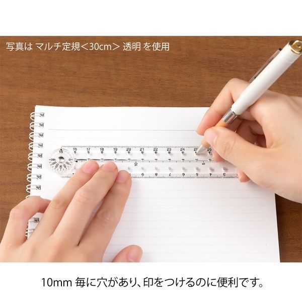 ЛінійкиКомпактна мультифункціональна лінійка Midori, Multi Ruler, 30 см, Green придбати в Dreamarium