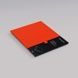 Коробка Semikolon, 4Rooms, Small, Orange 371363 фото 2