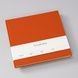 Гостьова книга Semikolon, Slim, orange 371039 фото 1