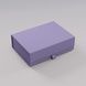 Коробка Semikolon, 4Rooms, Small, Lilac Silk 371364 фото 1