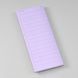 Стікери Semikolon To Do, lilac silk 374134 фото 2