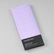 Стікери Semikolon To Do, lilac silk 374134 фото 1