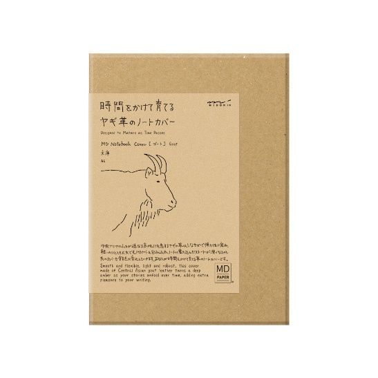 Обкладинки для блокнотівОбкладинка для блокноту MD Paper, MD Goat Leather, натуральна шкіра, A6 придбати в Dreamarium