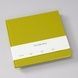 Гостьова книга Semikolon, Slim, matcha 371085 фото 1
