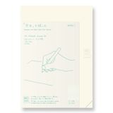 БлокнотиНедатований щоденник MD Paper, MD Notebook Journal Codex, A5, крапка придбати в Dreamarium