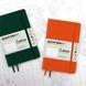 Блокнот Leuchtturm1917 Outlines, Paperback (B6+), Зелений, Крапка 363020 фото 3