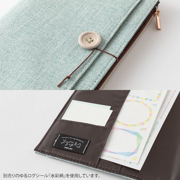 Обкладинки для блокнотівОбкладинка для блокнота Midori Yuru Log, тканина, B6, блакитний придбати в Dreamarium