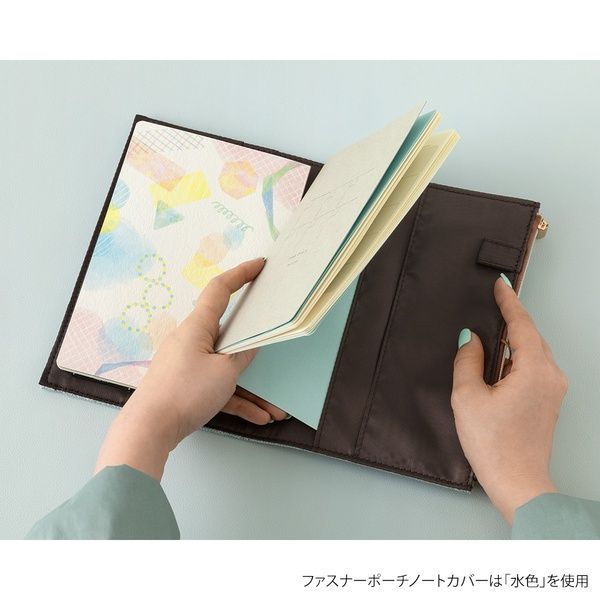 Обкладинки для блокнотівОбкладинка для блокнота Midori Yuru Log, тканина, B6, бежевий придбати в Dreamarium