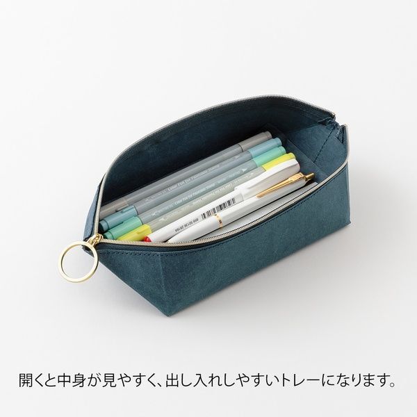 ПеналиПенал Midori Pen Tray Pouch, Navy Blue придбати в Dreamarium