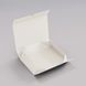 Коробка Semikolon, 4Rooms, XLarge, Wedding Edition, Chamois 371689 фото 5