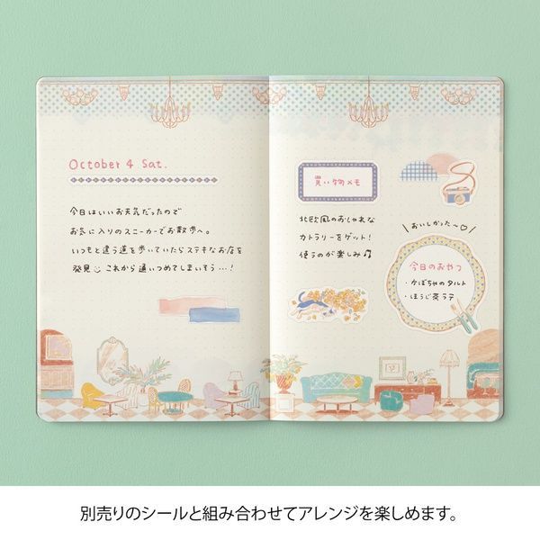 БлокнотиБлокнот Midori Yuru Log Travel&Hotel, B6, крапка придбати в Dreamarium