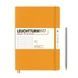 Блокнот Leuchtturm1917 Composition (B5), М'яка обкладинка, Rising Sun, крапка 365634 фото 1