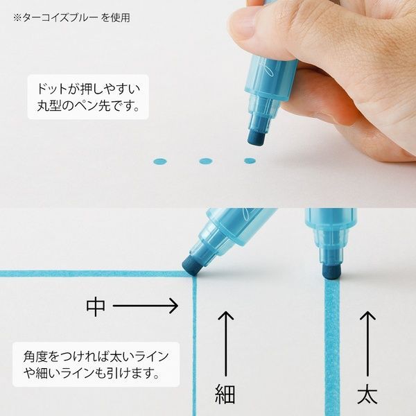 МаркериМаркери Midori Connecting Pen Join Dots, Dusty придбати в Dreamarium