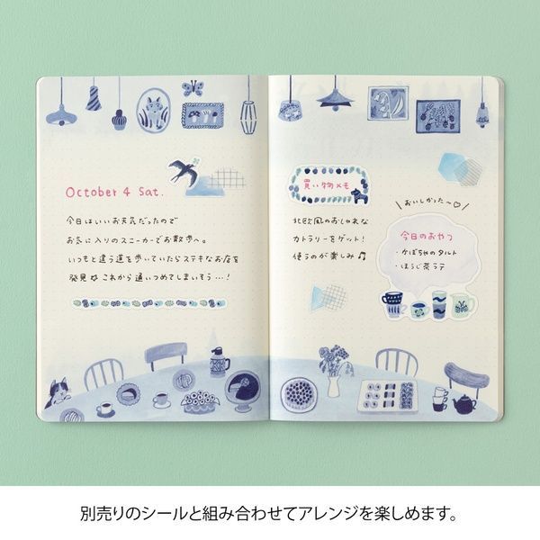 БлокнотиБлокнот Midori Yuru Log Blue Nordic, B6, крапка придбати в Dreamarium