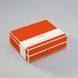 Коробка для документів Semikolon, orange 352588 фото 1
