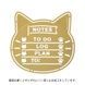 Лінійка-трафарет Кіт Midori, Motif Template Cat, латунь 35634006 фото 1
