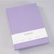 Блокнот Semikolon, A4, Lilac Silk, лінія 370065 фото 1