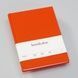 Блокнот Semikolon, A5, Orange, лінія 350915 фото 1