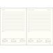 Щоденник Leuchtturm1917 Pocket (A6) 2027 Cherry 400332 фото 2
