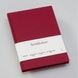 Блокнот Semikolon, A5, Burgundy, чисті аркуші 351217 фото 1